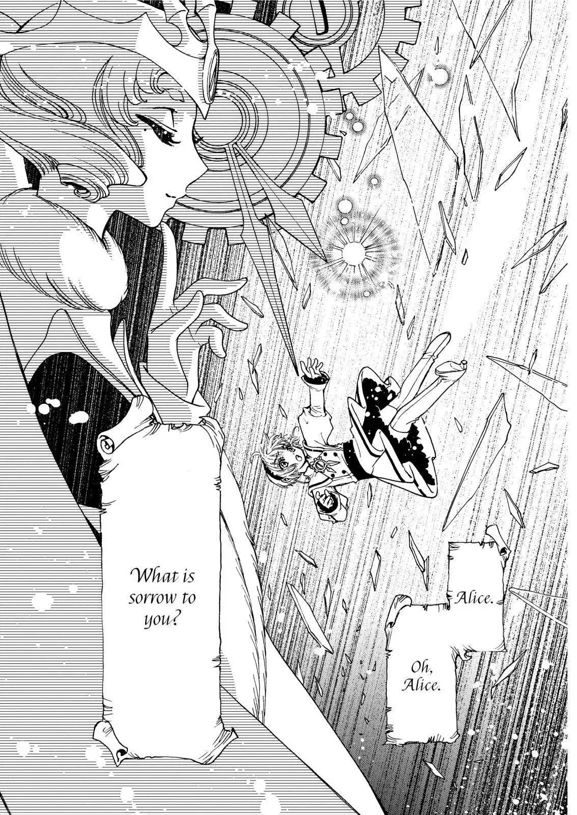 Cardcaptor Sakura - Clear Card Arc Chapter 50 25